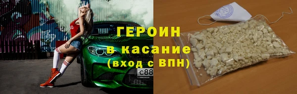 твердый Богородицк